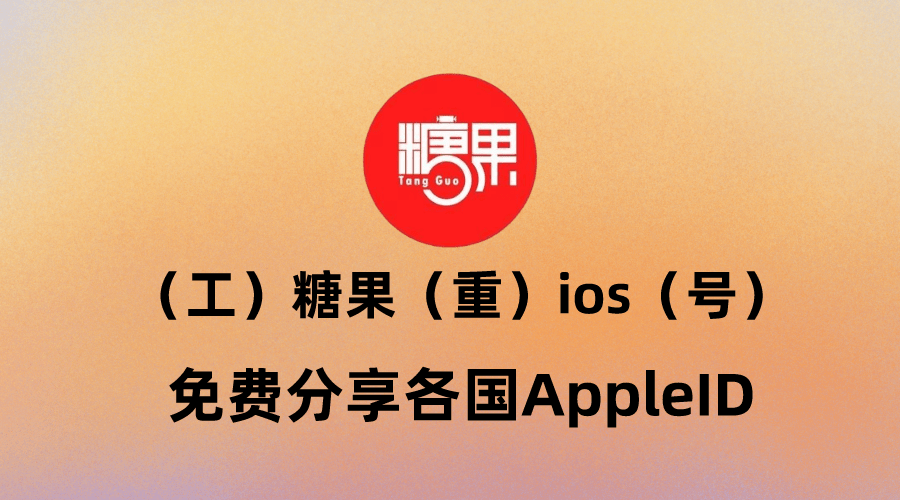 协丰鞋业最新招聘日常趣事概览