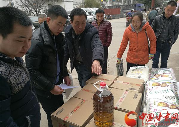 白龙江林管局新任领导启程探寻自然之美，寻求内心宁静之路