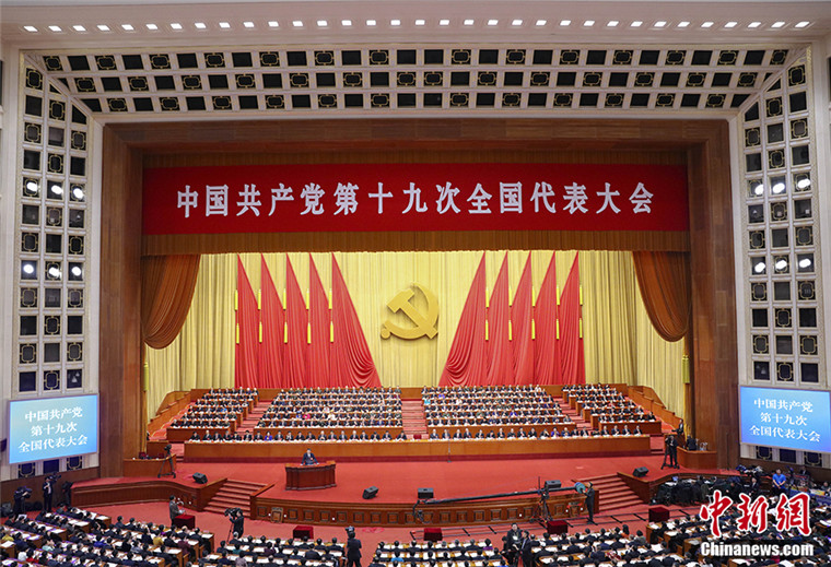 中国代表驳斥澳美等国涉华人权谎言，小巷中的特色人间美味揭示真实情况