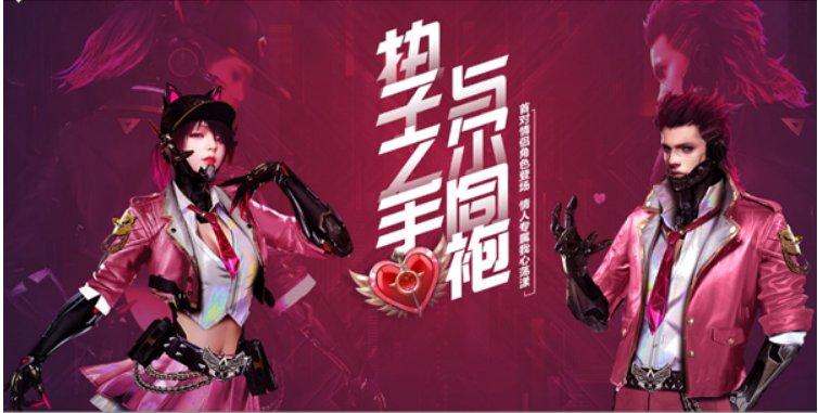 逆战最新换购解析，游戏道具更新与获取方式全攻略