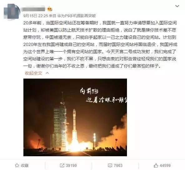 临邑最新新闻，获取与阅读步骤指南
