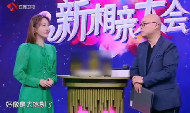 当代婚恋观热议，甜婚来袭三大热议点揭秘
