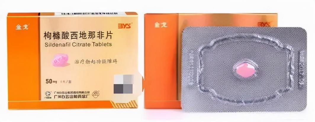 金戈最新价格及其背后的感人故事揭秘