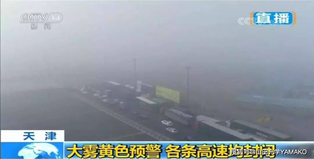 科技巨擘重塑台风监测与预警，天鹆台风最新技术揭秘