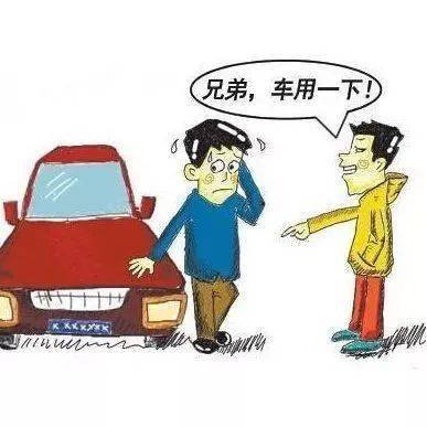 最新醉驾刑罚，理解并遵守交通法规的重要性