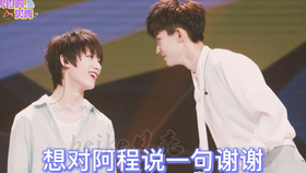 男同志日常趣事与最新Videos，爱的纽带与陪伴的力量