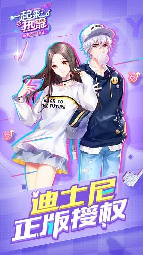 韩国热舞视频，跃动心灵的励志之旅，自信与魔力的碰撞