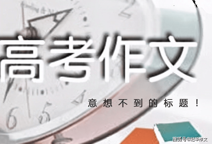 天择最新章节，日常小确幸与友情的温暖纽带