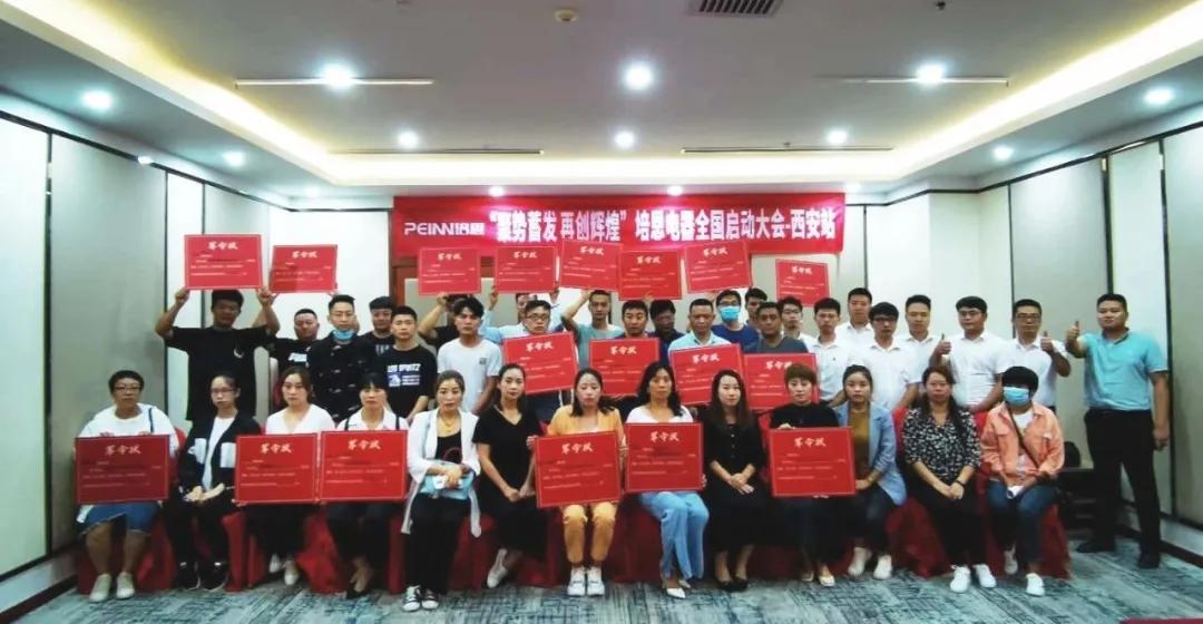 河南新闻大揭秘，中原大地的最新脉搏领略