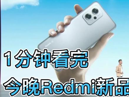 静宁苹果 第21页
