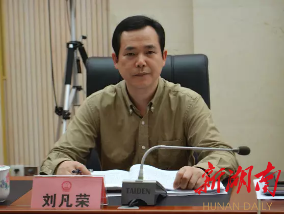 刘凡荣最新动态，变化的力量与自信成就之源