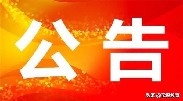 淇县最新招聘信息汇总