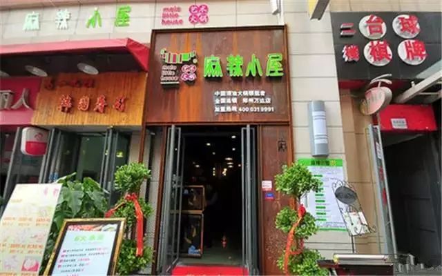 鹿邑最新招聘，小巷特色小店中的隐藏宝藏与独特魅力