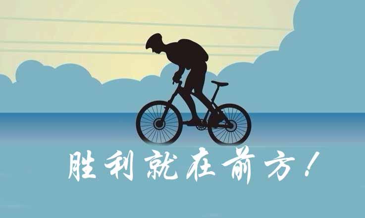 苹果专业合作社 第15页