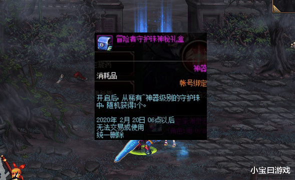 最新武器详解，小巷深处的神秘军械店揭秘