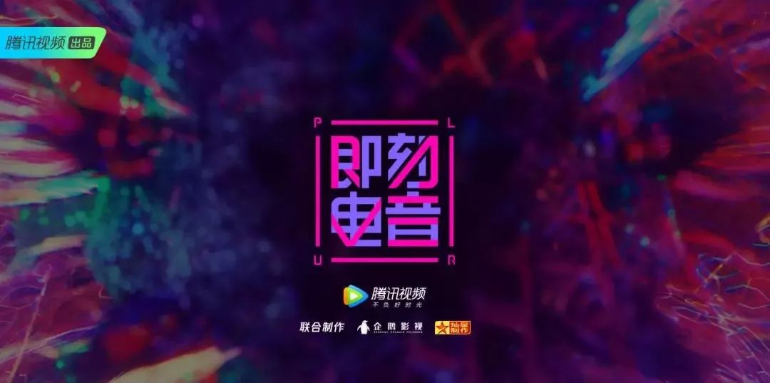 拥抱新时代，跃升自信与辉煌——最新QQ版本2017回顾与展望