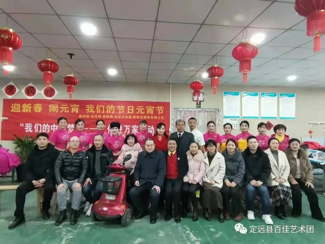 定远最新招聘，科技引领，重塑招聘体验