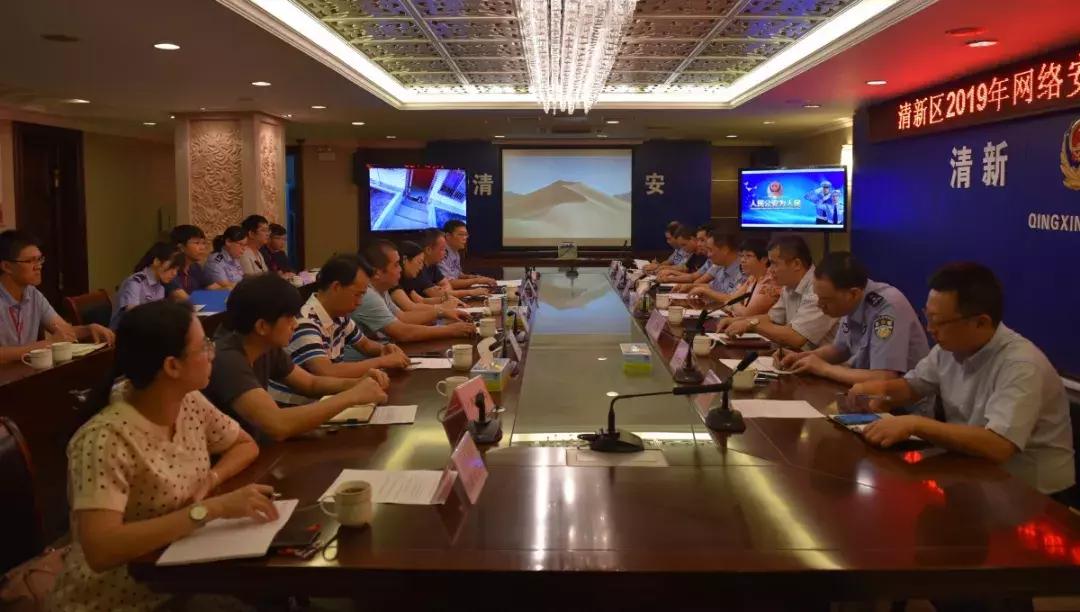 净网大师最新更新，引领网络安全新时代的先锋力量
