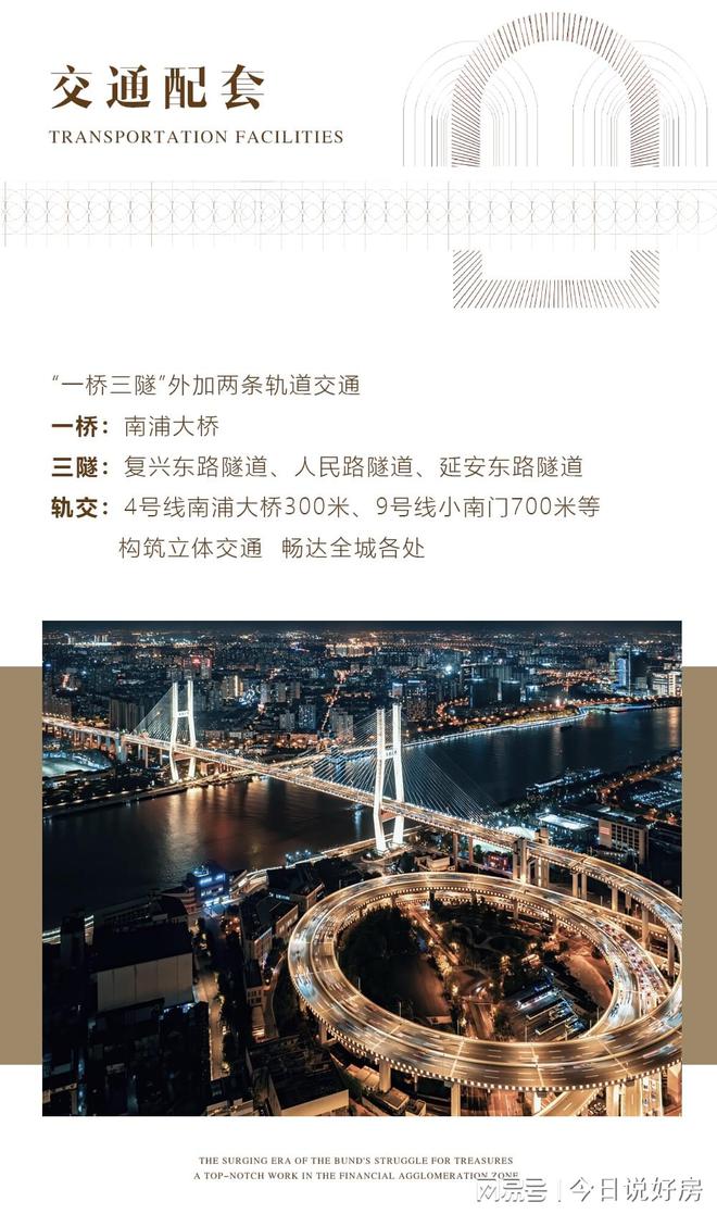 海澄最新招聘，把握时代脉搏，共筑地方繁荣