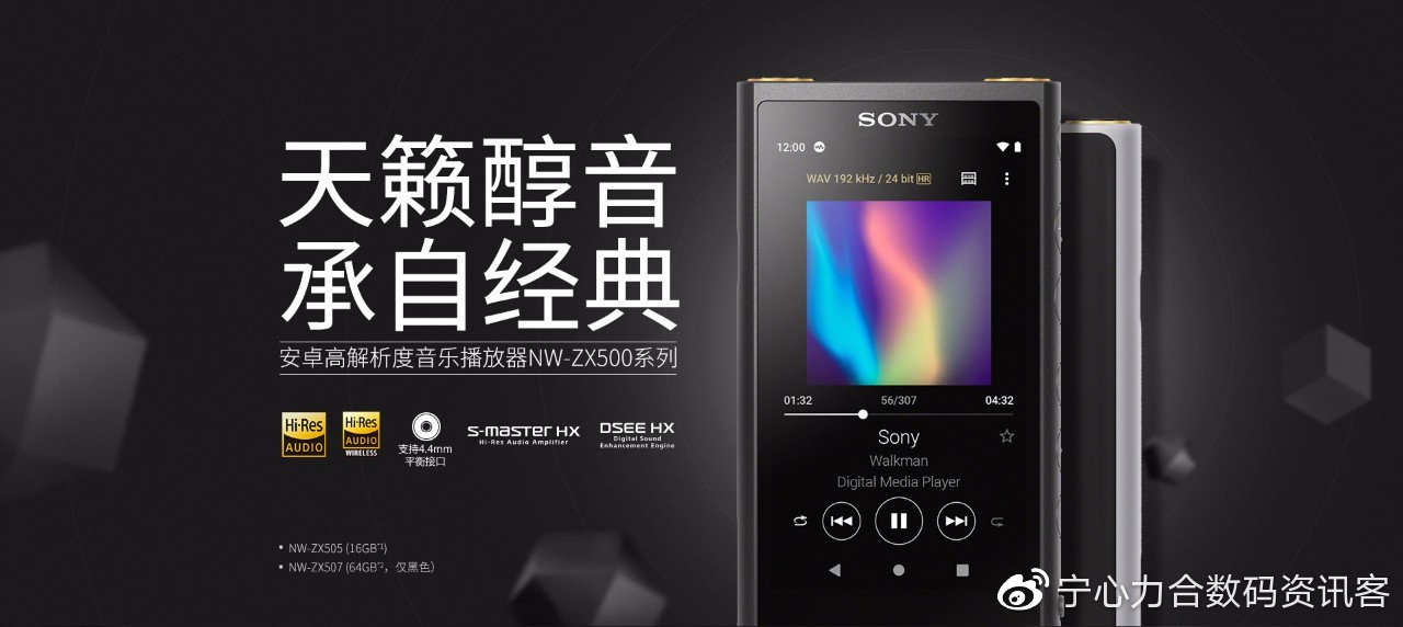 苹果专业合作社 第13页