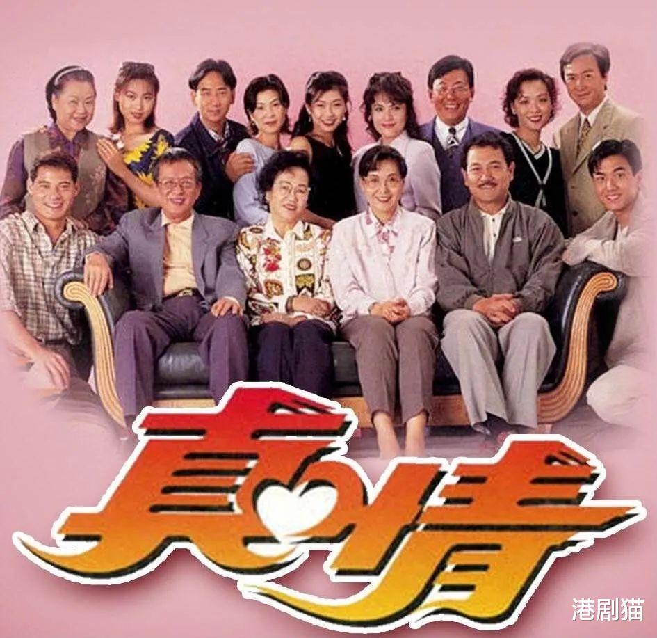 静宁苹果 第14页