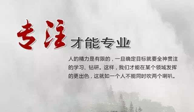 天津市最新兼职，励志之旅启程，自信成就梦想之路！