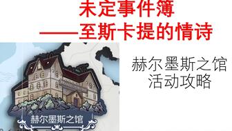 首席御医最新章节与小巷独特风味探秘之旅