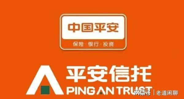 平安信托最新产品，小巷中的财富宝藏，开启未知财富之旅