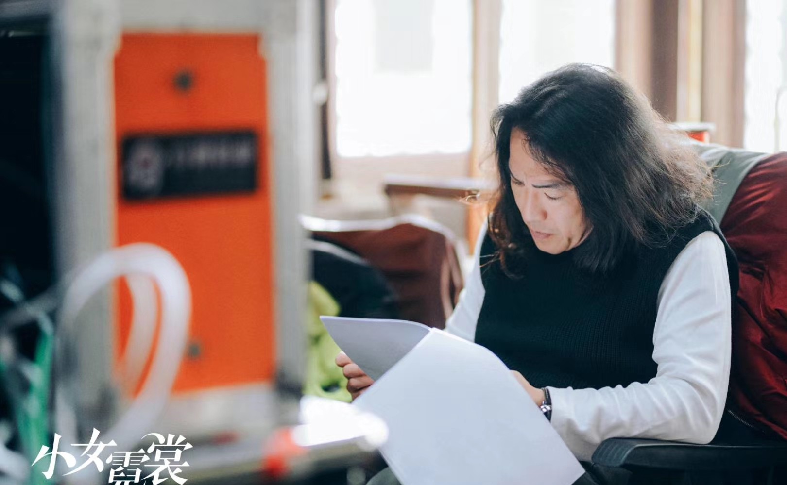 梨花雨女犯最新视频揭秘，小红书推荐背后的深度故事解读