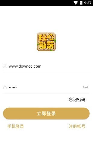 第45页