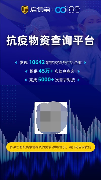 硅宝科技最新公告，启程探索自然美景，寻求内心平和宁静之旅