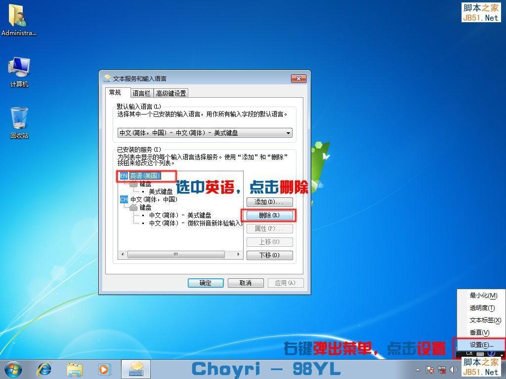 最新深度XP系统下载及安装步骤指南