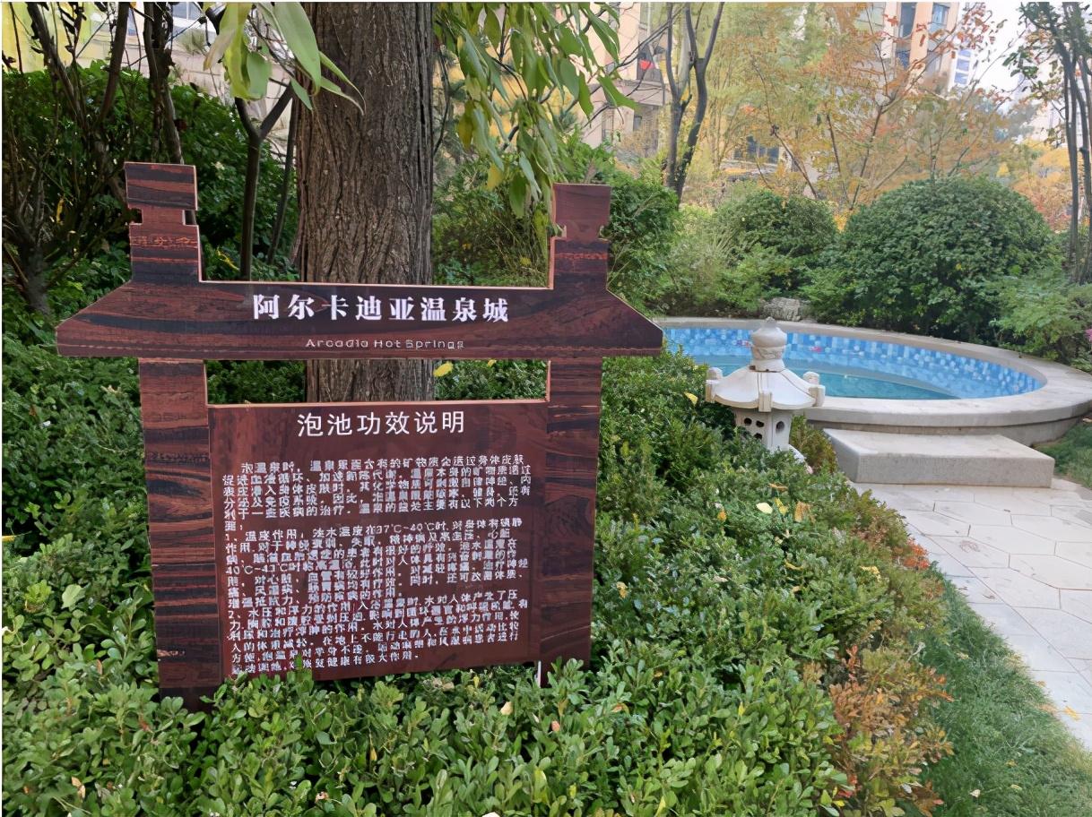 霸州锦绣华府最新房价揭秘，小巷深处的惊喜发现
