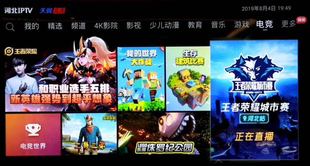 多维度视角下的观点碰撞与个人立场，爹地投降吧最新章节探讨