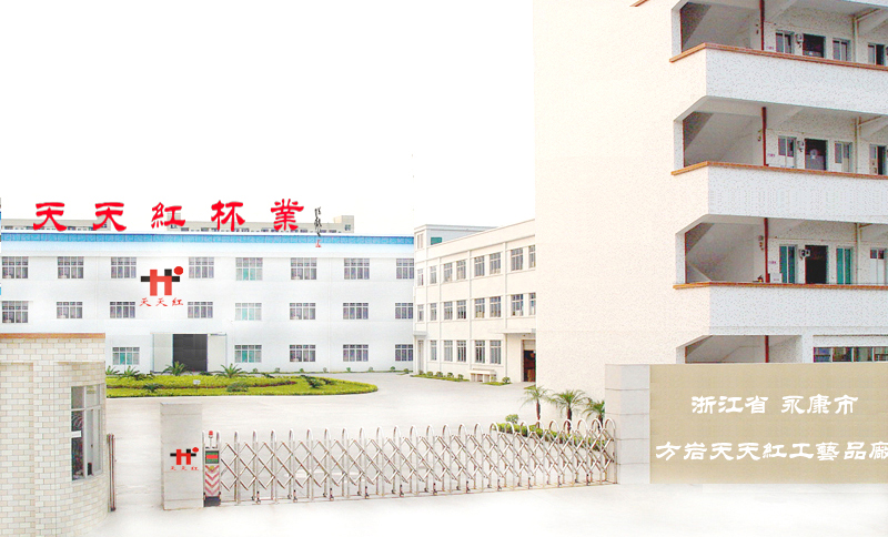 绥芬河木材厂最新招工，科技重塑木材工艺，智能新时代招工启事