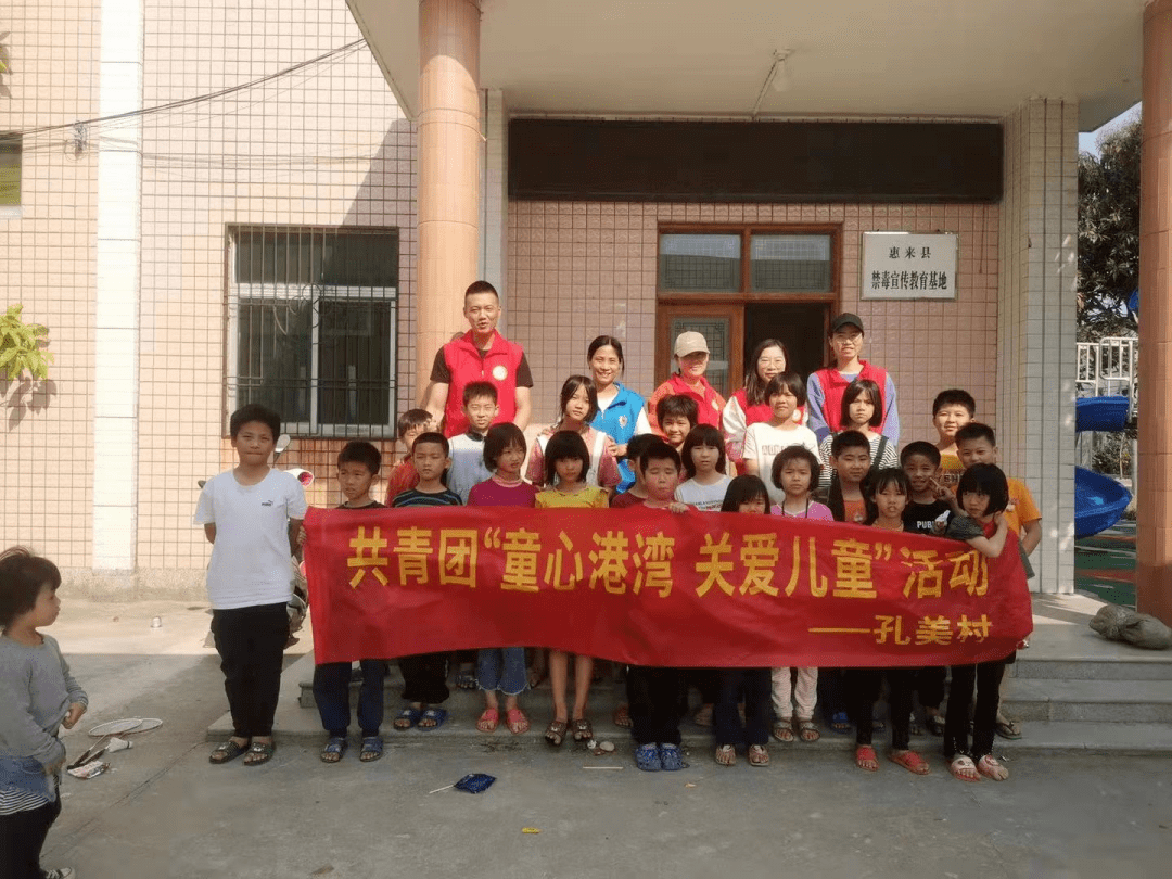 揭阳最新天气预报及小巷探索之旅的惊喜发现