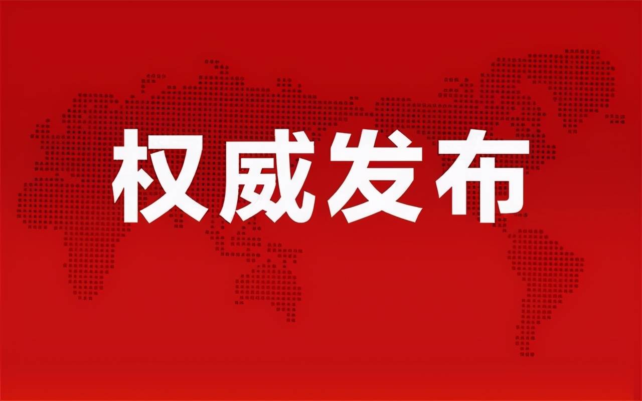 DJ多多最新破解版，爱的旋律畅享无阻