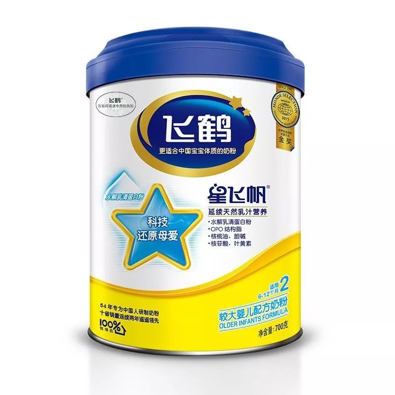 爱尼可奶粉最新事件全面解读，我的观点与关注热议焦点