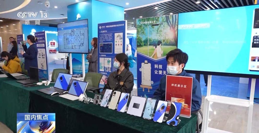 北京扫黄最新动态，科技革新助力智能守护社会新风尚