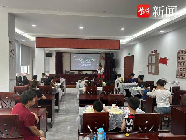 钟祥市干部最新公示，变革展现自信与成就标题建议，钟祥市干部调整公示，新气象带来自信与成就感。