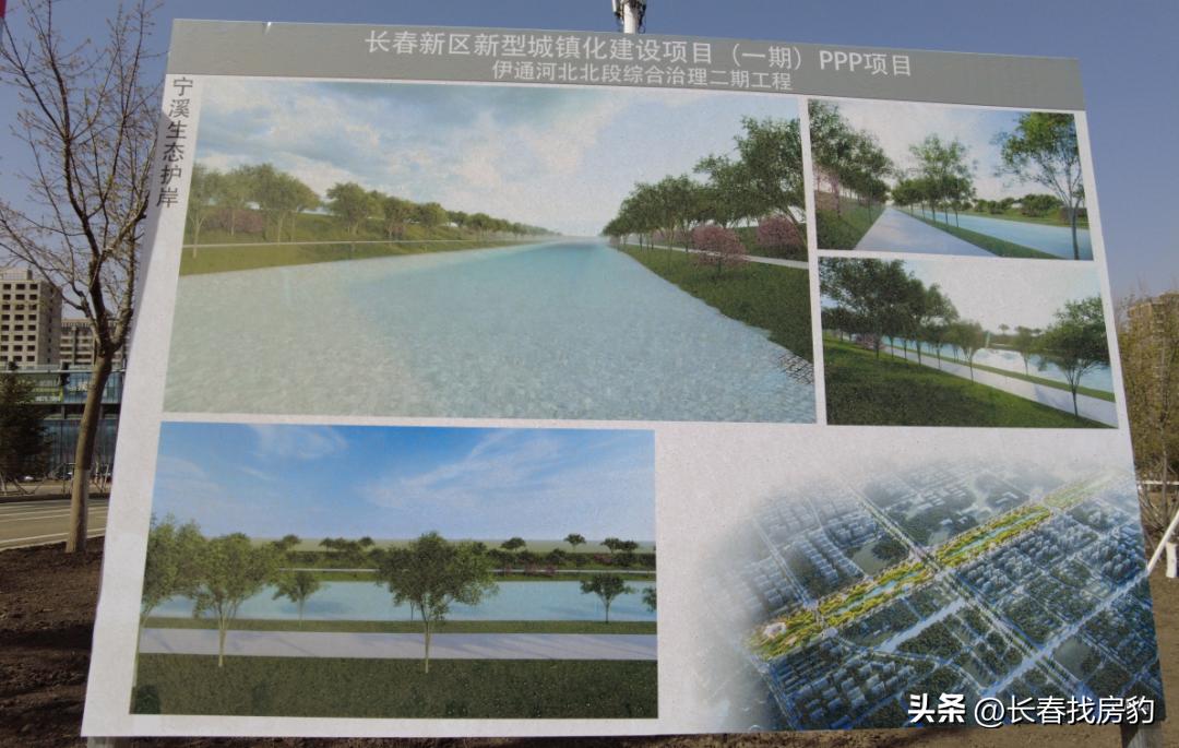 成都北湖改造最新动态，一种观点下的改造影响分析