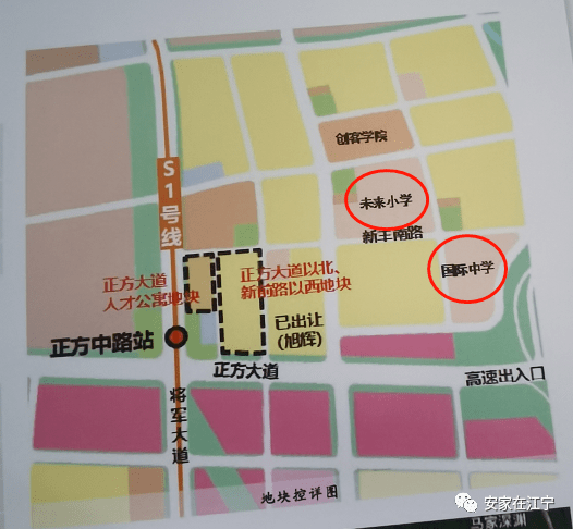 南充嘉陵区最新房价详解，获取与理解房价信息的全面指南