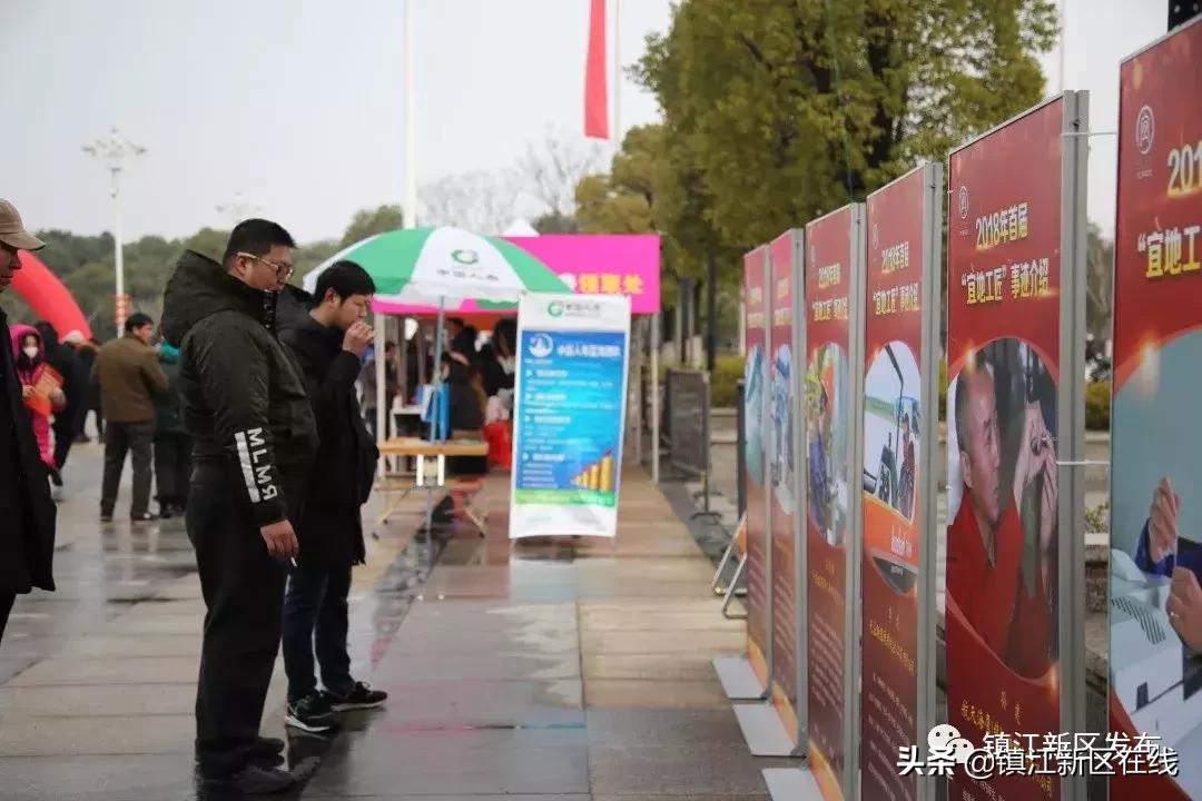 大港信息港最新招聘启事