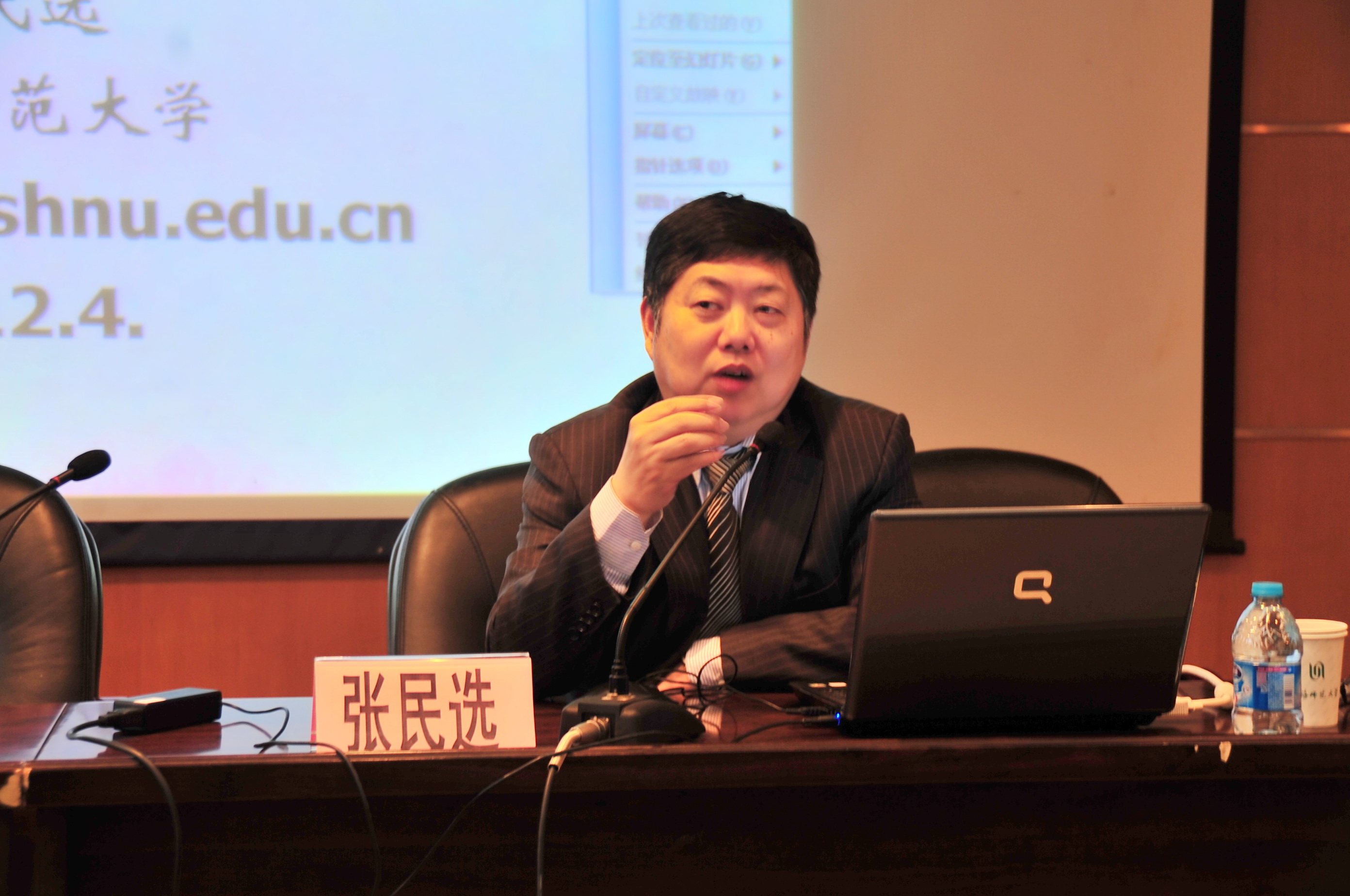 张俊民在沈阳的最新新闻报道
