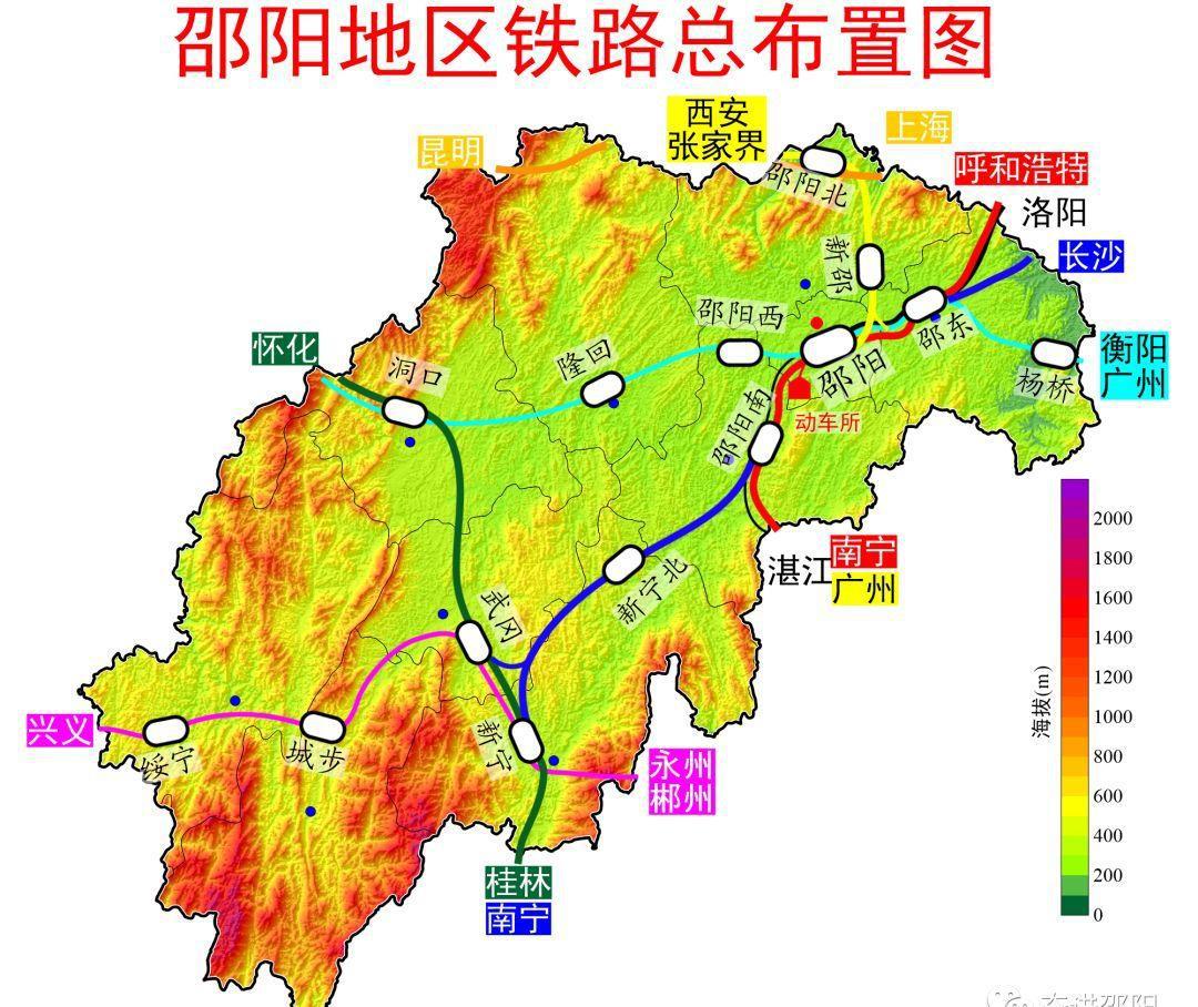 邵阳武冈铁路最新动态更新，最新消息揭秘邵阳武冈铁路进展