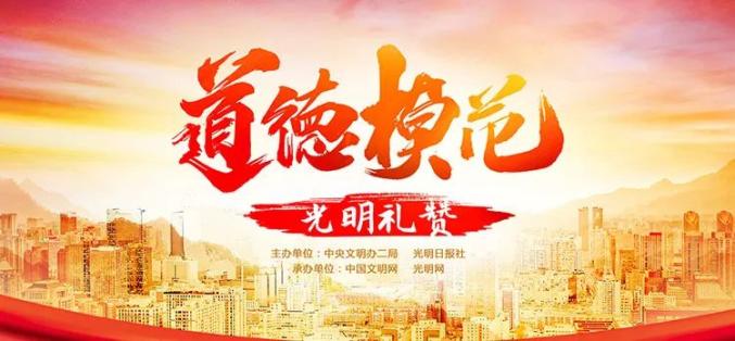 陕西印度老兵励志故事照亮人生路，最新消息与进展