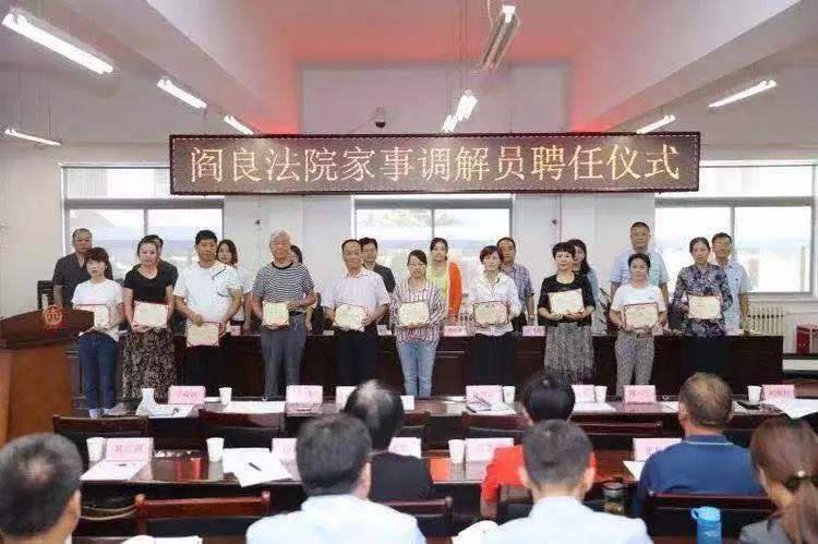西安阎良最新热门招聘信息及挑战岗位更新！