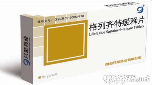方盛制药最新动态与小巷特色药香探秘
