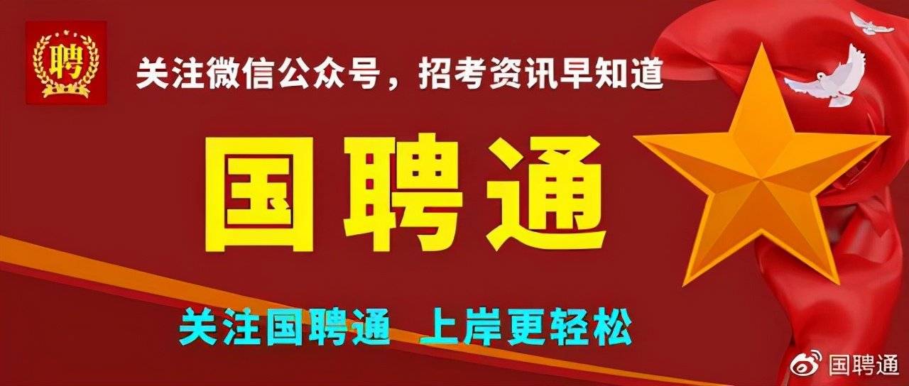 织里无忧市场最新招聘启事，开启职业新篇章！